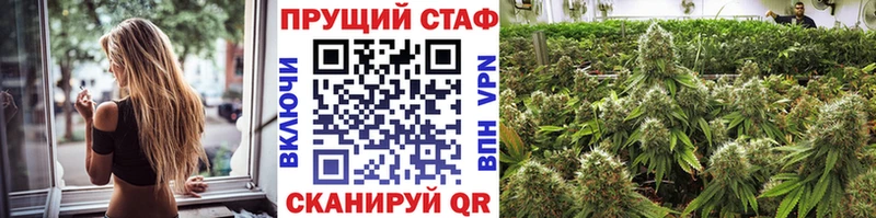 Купить закладку Канабис  КОКАИН  ГАШ  ЭКСТАЗИ  Меф мяу мяу  А ПВП  Мосальск