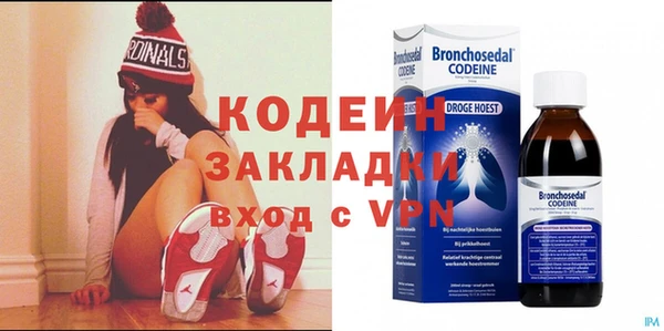 экстази Дмитровск