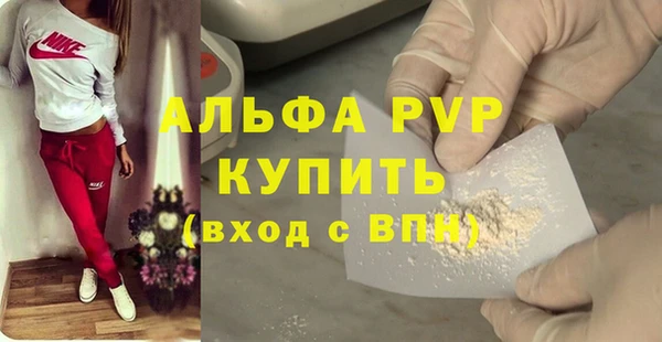 меф VHQ Дмитриев