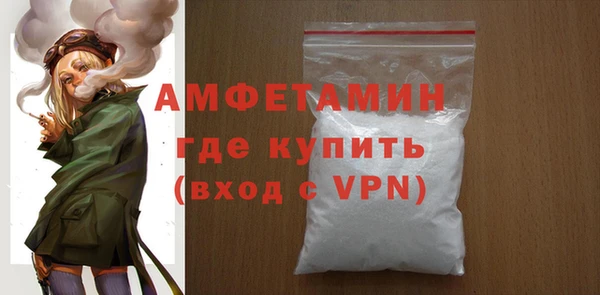 экстази Дмитровск
