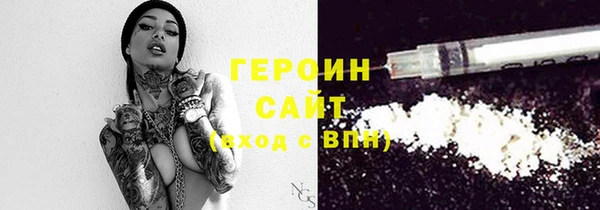 спиды Дмитров