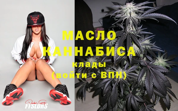 меф VHQ Дмитриев