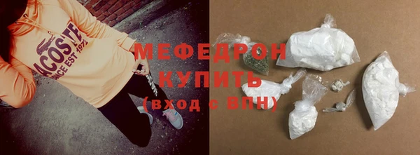 спиды Дмитров