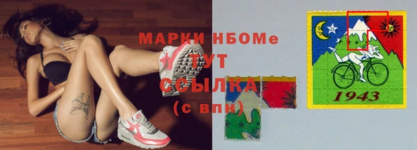 меф VHQ Дмитриев