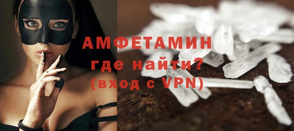 экстази Дмитровск
