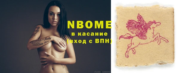 меф VHQ Дмитриев