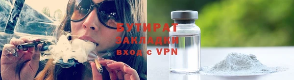 меф VHQ Дмитриев