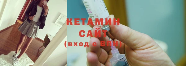 спиды Дмитров