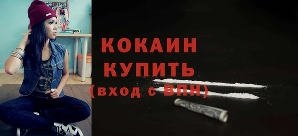 меф VHQ Дмитриев