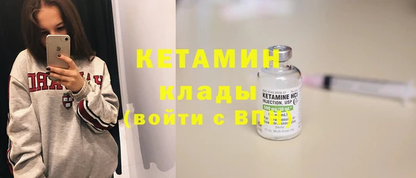спиды Дмитров