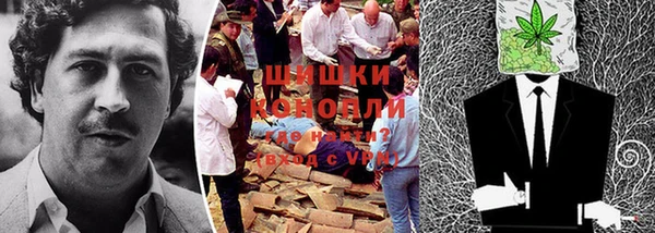 экстази Дмитровск