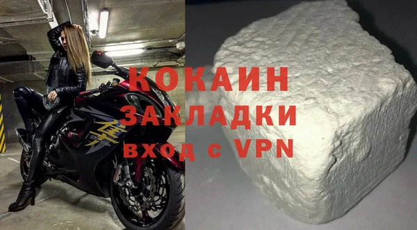 меф VHQ Дмитриев