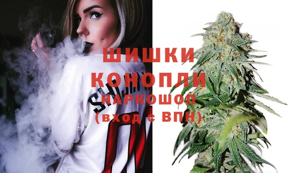 меф VHQ Дмитриев