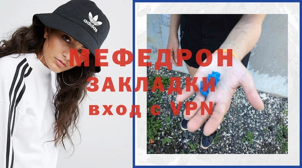 спиды Дмитров