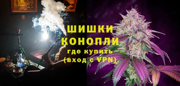 меф VHQ Дмитриев