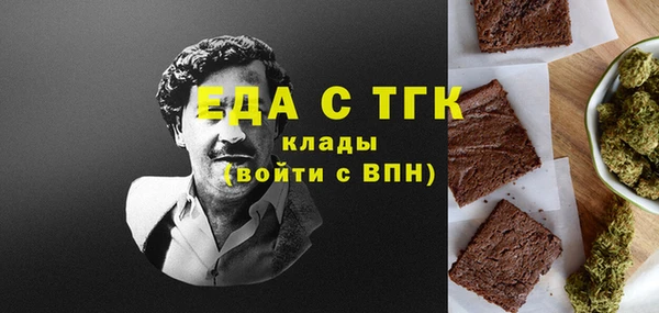 меф VHQ Дмитриев