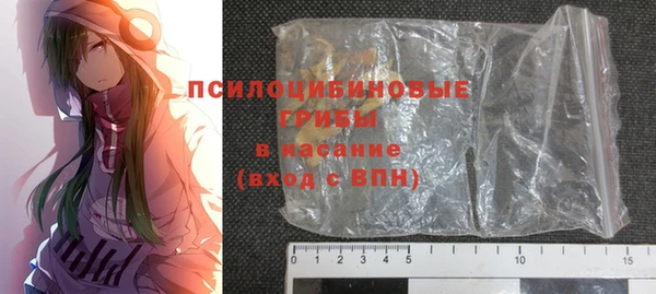 меф VHQ Дмитриев