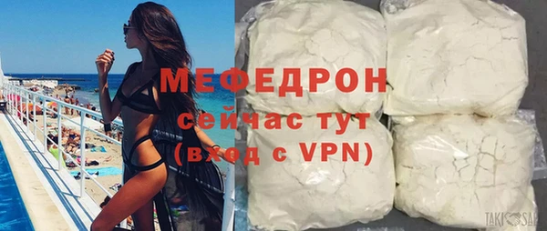 спиды Дмитров
