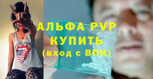 меф VHQ Дмитриев